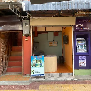Pak Klong For Rent 2*, Phi Phi Don Thailand